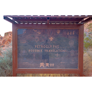 On the last leg of our trip through the southwest, Seth Grenald and I made a stop at The Valley Of Fire in Southern Nevada.  An amazing place.